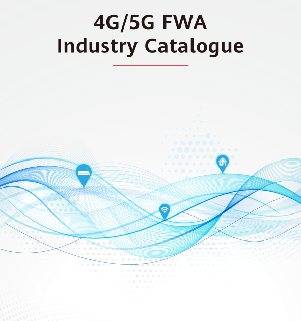 Технологический форум 4G / 5G FWA